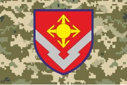 Флаг 1322 артиллерийской базы боеприпасов ВСУ. Вариант-06 Флаг 1322 артиллерийской базы боеприпасов ВСУ. Вариант-06