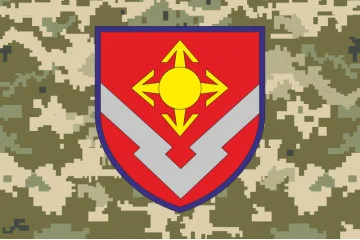 Флаг 1322 артиллерийской базы боеприпасов ВСУ. Вариант-06 Флаг 1322 артиллерийской базы боеприпасов ВСУ. Вариант-06
