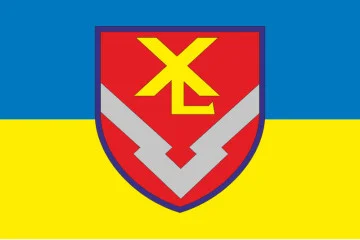 Прапор 2183 центру забезпечення пальним ЗСУ. Варіант-01 Прапор 2183 центру забезпечення пальним ЗСУ. Варіант-01