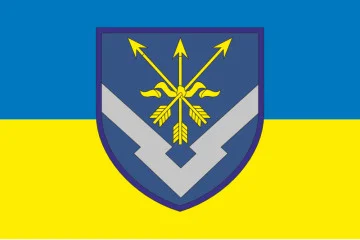 Прапор 3 АПЗУ (Арсенал повітряних засобів ураження) ЗСУ. Варіант-01