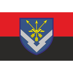 Прапор 3 АПЗУ (Арсенал повітряних засобів ураження) ЗСУ. Варіант-03 Прапор 3 АПЗУ (Арсенал повітряних засобів ураження) ЗСУ. Варіант-03