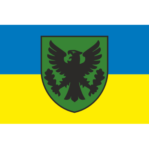 Прапор 15 ОБрАР (окрема бригада артилерійської розвідки) ЗСУ. Варіант-12 Прапор 15 ОБрАР (окрема бригада артилерійської розвідки) ЗСУ. Варіант-12