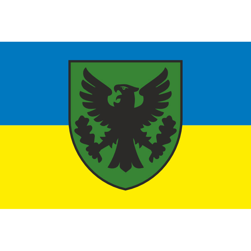 Прапор 15 ОБрАР (окрема бригада артилерійської розвідки) ЗСУ. Варіант-12 Прапор 15 ОБрАР (окрема бригада артилерійської розвідки) ЗСУ. Варіант-12
