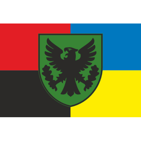 Прапор 15 ОБрАР (окрема бригада артилерійської розвідки) ЗСУ. Варіант-16 Прапор 15 ОБрАР (окрема бригада артилерійської розвідки) ЗСУ. Варіант-16