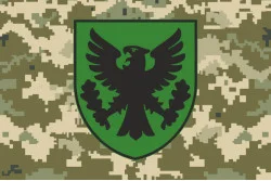 Прапор 15 ОБрАР (окрема бригада артилерійської розвідки) ЗСУ. Варіант-17 Прапор 15 ОБрАР (окрема бригада артилерійської розвідки) ЗСУ. Варіант-17