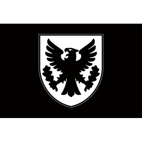 Прапор 15 ОБрАР (окрема бригада артилерійської розвідки) ЗСУ. Варіант-18 Прапор 15 ОБрАР (окрема бригада артилерійської розвідки) ЗСУ. Варіант-18