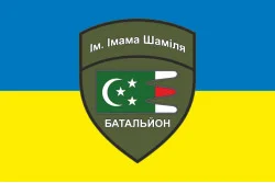 Прапор Дагестанського добровольчого батальйона імені імама Шаміля ЗСУ. Варіант-06