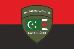 Прапор Дагестанського добровольчого батальйона імені імама Шаміля ЗСУ. Варіант-07