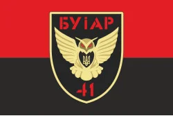 Прапор БУАР (батарея управління і артилерійської розвідки) 41 ОМБр ЗСУ. Варіант-03 Прапор БУАР (батарея управління і артилерійської розвідки) 41 ОМБр ЗСУ. Варіант-03
