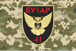 Прапор БУАР (батарея управління і артилерійської розвідки) 41 ОМБр ЗСУ. Варіант-06 Прапор БУАР (батарея управління і артилерійської розвідки) 41 ОМБр ЗСУ. Варіант-06