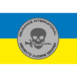 Прапор Підрозділу «Реванш Міжнародний» ГУР МОУ. Варіант-01 Прапор Підрозділу «Реванш Міжнародний» ГУР МОУ. Варіант-01