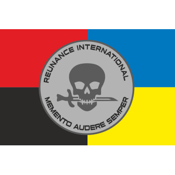 Прапор Підрозділу «Реванш Міжнародний» ГУР МОУ. Варіант-03 Прапор Підрозділу «Реванш Міжнародний» ГУР МОУ. Варіант-03
