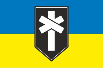 Флаг Подразделения «Revive Group» ГУР МОУ. Вариант-01 Флаг Подразделения «Revive Group» ГУР МОУ. Вариант-01