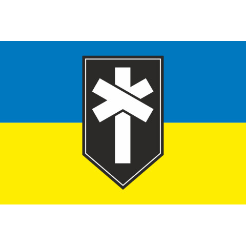 Флаг Подразделения «Revive Group» ГУР МОУ. Вариант-01