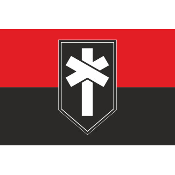 Прапор Підрозділу «Revive Group» ГУР МОУ. Варіант-02 Прапор Підрозділу «Revive Group» ГУР МОУ. Варіант-02