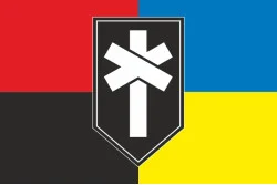 Прапор Підрозділу «Revive Group» ГУР МОУ. Варіант-03 Прапор Підрозділу «Revive Group» ГУР МОУ. Варіант-03