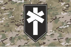 Прапор Підрозділу «Revive Group» ГУР МОУ. Варіант-04 Прапор Підрозділу «Revive Group» ГУР МОУ. Варіант-04