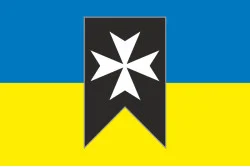 Прапор Підрозділу «Ronin Team» ГУР МОУ. Варіант-01 Прапор Підрозділу «Ronin Team» ГУР МОУ. Варіант-01