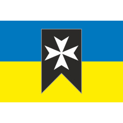 Прапор Підрозділу «Ronin Team» ГУР МОУ. Варіант-01 Прапор Підрозділу «Ronin Team» ГУР МОУ. Варіант-01
