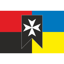 Прапор Підрозділу «Ronin Team» ГУР МОУ. Варіант-03 Прапор Підрозділу «Ronin Team» ГУР МОУ. Варіант-03