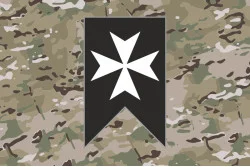 Прапор Підрозділу «Ronin Team» ГУР МОУ. Варіант-04 Прапор Підрозділу «Ronin Team» ГУР МОУ. Варіант-04