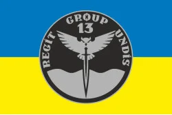 Прапор Підрозділу «Group 13» ГУР МОУ. Варіант-01 Прапор Підрозділу «Group 13» ГУР МОУ. Варіант-01