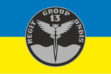 Флаг Подразделения «Group 13» ГУР МОУ. Вариант-01 Флаг Подразделения «Group 13» ГУР МОУ. Вариант-01