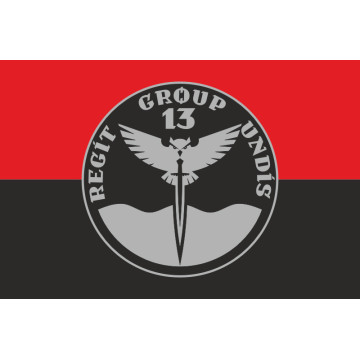 Прапор Підрозділу «Group 13» ГУР МОУ. Варіант-02 Прапор Підрозділу «Group 13» ГУР МОУ. Варіант-02