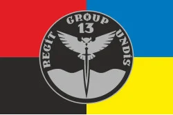 Прапор Підрозділу «Group 13» ГУР МОУ. Варіант-03 Прапор Підрозділу «Group 13» ГУР МОУ. Варіант-03