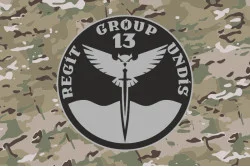 Прапор Підрозділу «Group 13» ГУР МОУ. Варіант-04 Прапор Підрозділу «Group 13» ГУР МОУ. Варіант-04