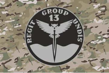 Флаг Подразделения «Group 13» ГУР МОУ. Вариант-04 Флаг Подразделения «Group 13» ГУР МОУ. Вариант-04