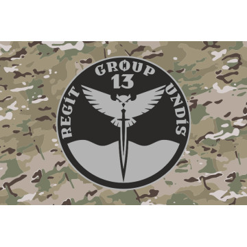Прапор Підрозділу «Group 13» ГУР МОУ. Варіант-04 Прапор Підрозділу «Group 13» ГУР МОУ. Варіант-04