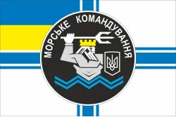 Флаг МКом (Морское командование) ВМС Украины. Вариант-01