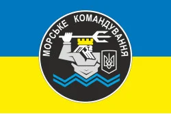 Флаг МКом (Морское командование) ВМС Украины. Вариант-02