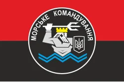 Флаг МКом (Морское командование) ВМС Украины. Вариант-03