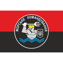 Прапор МКом (Морське командування) ВМС України. Варіант-03