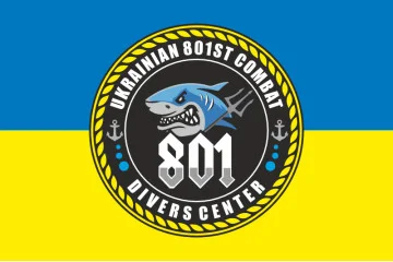 Флаг 801 ООБ ПДСС (отдельный отряд борьбы с подводными диверсионными силами и средствами) ВМС Украины. Вариант-09 Флаг 801 ООБ ПДСС (отдельный отряд борьбы с подводными диверсионными силами и средствами) ВМС Украины. Вариант-09