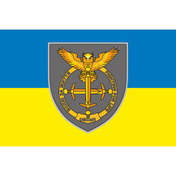 Флаг 3 батальона Интернационального легиона Украины. Вариант-01