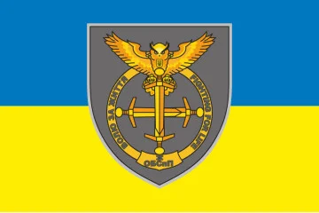 Прапор 3 батальйону Інтернаціонального легіону України. Варіант-01 Прапор 3 батальйону Інтернаціонального легіону України. Варіант-01