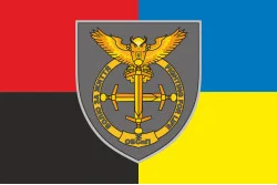 Прапор 3 батальйону Інтернаціонального легіону України. Варіант-03