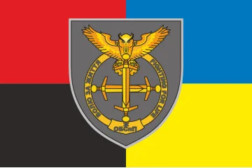 Прапор 3 батальйону Інтернаціонального легіону України. Варіант-03 Прапор 3 батальйону Інтернаціонального легіону України. Варіант-03