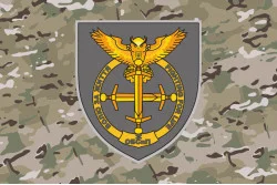 Прапор 3 батальйону Інтернаціонального легіону України. Варіант-04