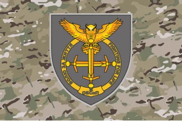 Прапор 3 батальйону Інтернаціонального легіону України. Варіант-04 Прапор 3 батальйону Інтернаціонального легіону України. Варіант-04