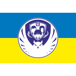 Прапор КШППВ (координаційний штаб з питань поводження з військовополоненими). Варіант-06 Прапор КШППВ (координаційний штаб з питань поводження з військовополоненими). Варіант-06