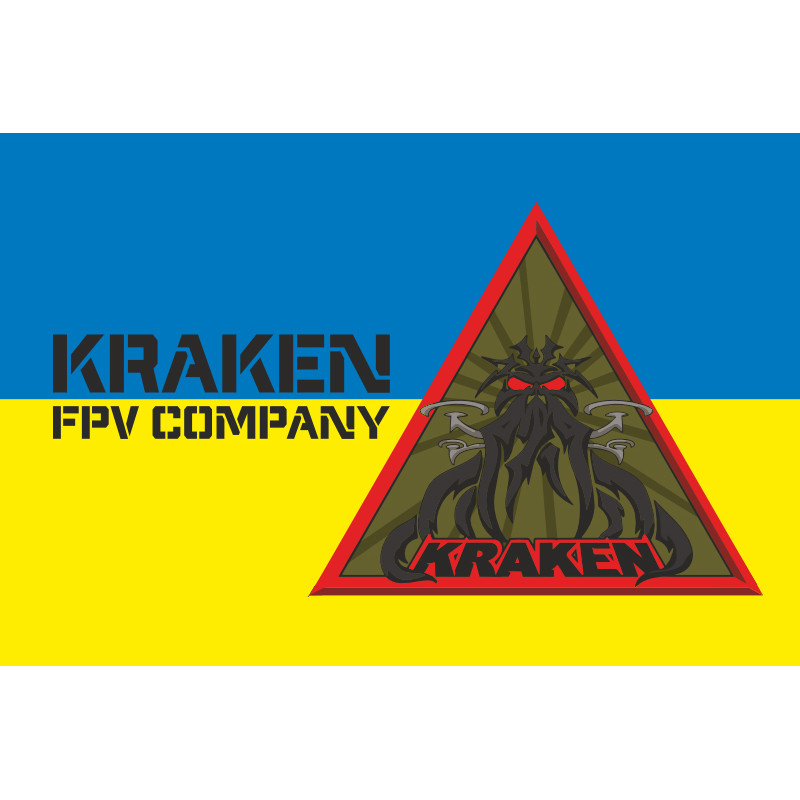Флаг подразделения FPV спецподразделения ГУР МОУ «KRAKEN». Вариант-02 Флаг подразделения FPV спецподразделения ГУР МОУ «KRAKEN». Вариант-02