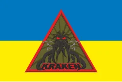 Прапор підрозділу FPV спецпідрозділу ГУР МОУ «KRAKEN». Варіант-03 Прапор підрозділу FPV спецпідрозділу ГУР МОУ «KRAKEN». Варіант-03