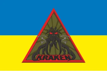 Флаг подразделения FPV спецподразделения ГУР МОУ «KRAKEN». Вариант-03