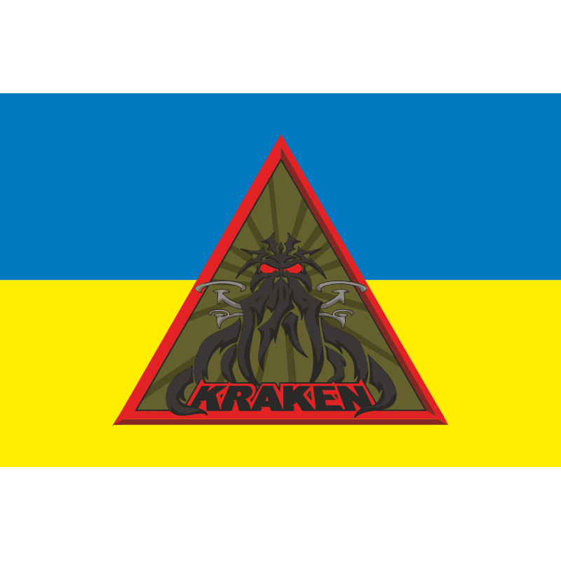 Флаг подразделения FPV спецподразделения ГУР МОУ «KRAKEN». Вариант-03 Флаг подразделения FPV спецподразделения ГУР МОУ «KRAKEN». Вариант-03