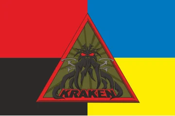 Флаг подразделения FPV спецподразделения ГУР МОУ «KRAKEN». Вариант-05