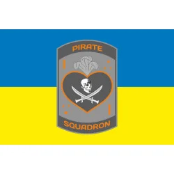 Прапор 1 роти Міжнародного легіону ГУР МОУ «Пірати». Варіант-01 Прапор 1 роти Міжнародного легіону ГУР МОУ «Пірати». Варіант-01